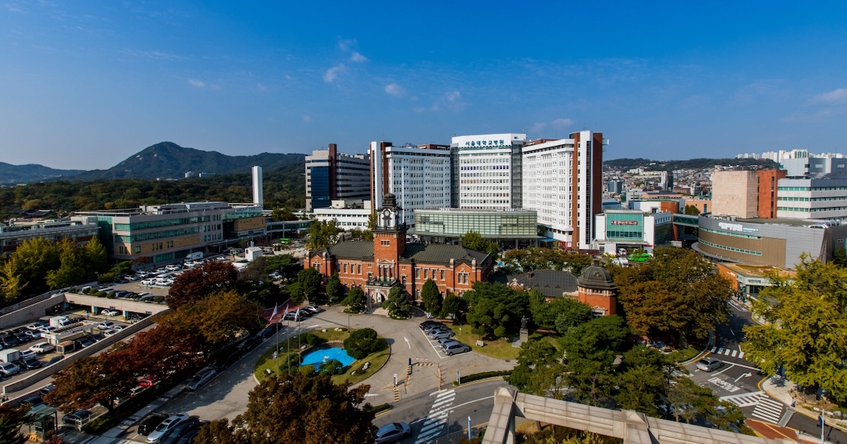 
  Seoul National University Hospital building
