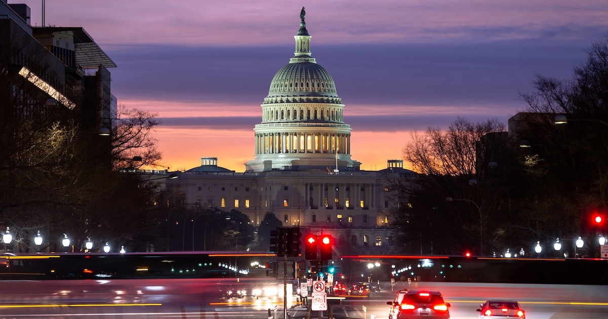 
  United States congressional building

