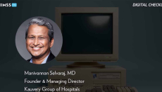 Dr Manivannan Selvaraj at Kauvery Hospital_90s home computer Photo by solarseven/iStock/Getty Images Plus