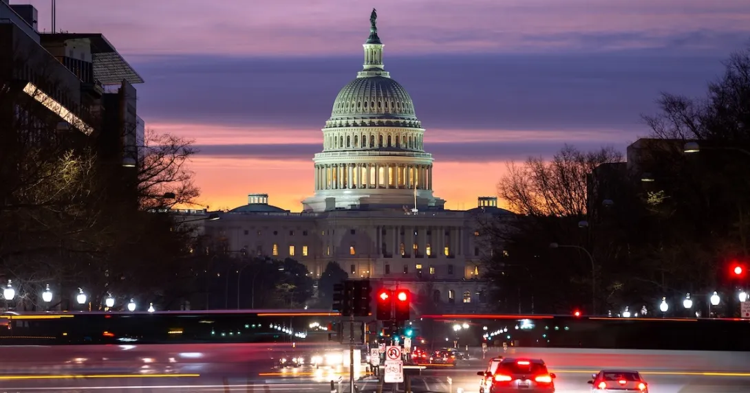 United States congressional building