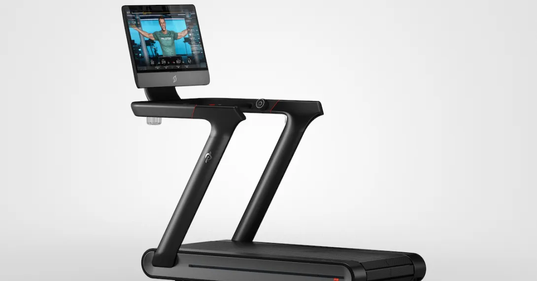Peloton